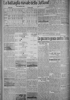 giornale/TO00185815/1916/n.168, 5 ed/002